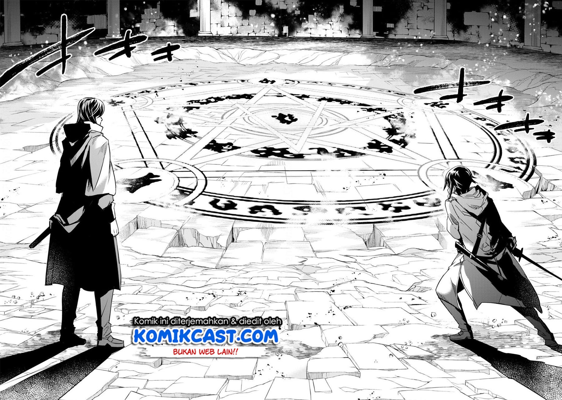 Nanatsu No Maken Ga Shihai Suru Chapter 14.2 Gambar 13